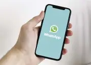 واتساب يتوقف عن العمل على إصدارات iOS القديمة اعتبارًا من نوفمبر 2026