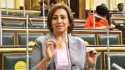 نائبة تتساءل عن جدوى مشاركة مصر بمعرض IPW 2026 بأمريكا