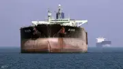 إيران تصدر أول شحنات النفط بعد رفع الحصار الأمريكي