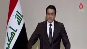 الحكومة العراقية تعلن إجراءات صارمة لمكافحة الفساد واسترداد الأموال المنهوبة