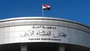 القضاء العراقي يسترد 19 مليار دينار في قضية فساد بالخطوط الجوية