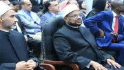 مجمع البحوث الإسلامية يطلق حملة 