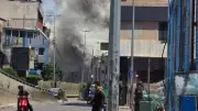 إسرائيل تقصف أهدافاً لحزب الله في الضاحية الجنوبية لبيروت بعد إطلاق مسيّرات