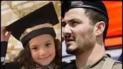 مقتل قائد الكتيبة الإسرائيلية المتهمة بقتل الطفلة هند رجب في جنوب لبنان