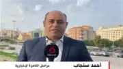 الاحتلال الإسرائيلي يكثف غاراته على قضاء النبطية في جنوب لبنان