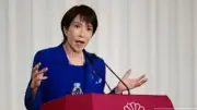 اليابان ترحب بالاتفاق الأمريكي الإيراني وتأمل في حرية الملاحة بمضيق هرمز