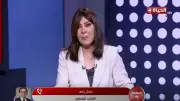 جمال رائف: الدبلوماسية الرئاسية نشطة وتؤكد مكانة القاهرة كمركز استقرار