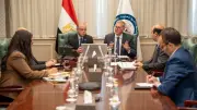 لجنة مشتركة بين البترول والاستثمار لتعزيز تمويل مشروعات الطاقة