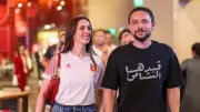 ولي العهد الأردني وزوجته الأميرة رجوة يخطفان الأنظار في مونديال 2026
