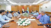 محافظ كفرالشيخ يترأس اجتماعًا لإنشاء مصنع للإنترلوك والطوب الأسمنتي