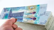 سعر الدينار الكويتي مقابل الجنيه في البنوك اليوم الثلاثاء 30-6-2026