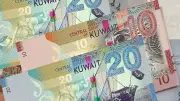 تراجع سعر الدينار الكويتي مقابل الجنيه المصري اليوم الثلاثاء 16-6-2026