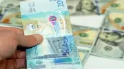 سعر الدينار الكويتي اليوم الأحد 21-6-2026 في البنوك المصرية