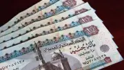 آخر مرتب في الحكومة النهاردة.. تفاصيل صرف رواتب الموظفين بالدولة الأحد 21 يونيو 2026