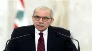 رئيس وزراء لبنان: لن نساوم على شبر من أراضينا ونريد دولة تمتلك قرار الحرب والسلام