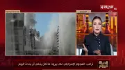 لبنى عسل: مؤشرات إيجابية في التفاهم الإيراني الأمريكي وسط ترقب إقليمي واسع