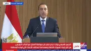 مدبولي: الصدمات العالمية تؤكد ضرورة التوازن التجاري لحماية الاقتصاد المصري