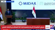 مدبولي: المشروعات الجديدة تعكس ثقة المستثمرين والقطاع الخاص شريك أساسي بالتنمية