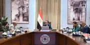 مدبولي: وثيقة ملكية الدولة تعزز دور القطاع الخاص في الاقتصاد