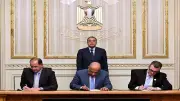 مدبولي يشهد توقيع بروتوكول تمويل بـ60 مليار جنيه لتطوير الشبكة القومية للكهرباء