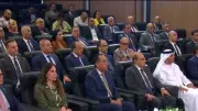 بث مباشر.. مدبولي يشهد توقيع شراكة استثمارية مصرية إماراتية بمدينة مدى