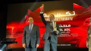 مدحت العدل يعبر عن حبه للمغرب بعد تكريمه في مهرجان الداخلة السينمائي