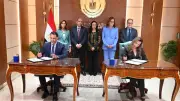 مذكرة تفاهم بين 6 جهات لدعم ذوي الإعاقة وتمكينهم لسوق العمل
