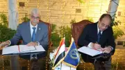 جامعة المنوفية ووزارة الداخلية توقعان بروتوكول تعاون لتطوير التعليم الطبي والخدمات الصحية
