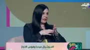 استشاري صحة نفسية: السوشيال ميديا تزيد المقارنات وتغذي هوس الإنجاز