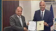 ميدور تحصل على تجديد ترخيص الصرف الصناعي لمدة عامين