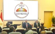 وزير شؤون المجالس النيابية يوجه بسرعة الاستجابة للطلبات البرلمانية كأولوية لخدمة المواطنين