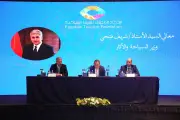 العمل والسياحة والآثار تطلقان مبادرة لمدة 15 يوما لتيسير الإجراءات والخدمات