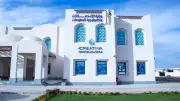 وزارة الاتصالات تخفض رأس مال شركة الشخص الواحد إلى ألف جنيه وتوسع مراكز الإبداع