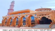 وزارة الأوقاف تنفي اقتطاع جزء من مسجد لاستغلاله تجارياً