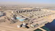 وزارة الصناعة تطرح الأراضي بنظام الإيجار التمليكي لأول مرة خلال أسابيع