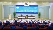 وزارة الداخلية تنظم احتفالات دينية لنزلاء مراكز الإصلاح بمناسبة العام الهجري الجديد