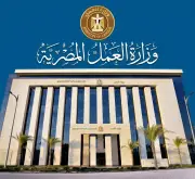 وزارة العمل تطلق مبادرة جديدة عبر واتساب لتلقي استفسارات المواطنين