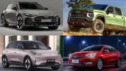 مواصفات ميتسوبيشي ديستينيتور 2027 الجديدة وسيارات هاتشباك كهربائية 2026 في السوق المصري