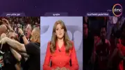 محمد عمر: فوز تاريخي لمصر على نيوزيلندا وننتظر إنجاز التأهل للدور الثاني بالمونديال