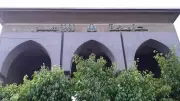 عزل محمد توفيق حديد من جامعة الأزهر.. قرار مفاجئ يثير الجدل