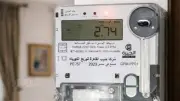 برلماني: الحيز المالي للمواطن انتهى وأزمة العدادات الكودية تشعل المواجهة مع الحكومة