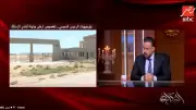 برلماني: أرض الزمالك الجديدة بأكتوبر موقع متميز وتحيط بها مناطق طبية وتعليمية