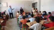 مبادرة 