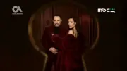 عودة قوية لنادين نجيم بمسلسل ممكن يحقق تفاعلاً جماهيرياً كبيراً