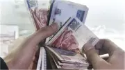 بدء تعديل العائد على شهادات البنك الأهلي المصري غدا.. التفاصيل الكاملة
