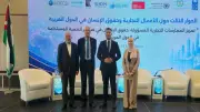 المجلس القومي لحقوق الإنسان يطلق مبادرتين عربيتين لتعزيز التنمية المستدامة