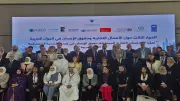 المجلس القومي لحقوق الإنسان يشارك في منتدى إقليمي بالأردن حول الأعمال التجارية وحقوق الإنسان