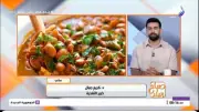 خبير تغذية يحذر من الصيام المطول ويحدد أفضل موعد للعشاء