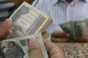 موعد صرف معاشات يوليو 2026 رسمياً: زيادة جديدة تصل إلى 15% وخطوات الصرف كاملة