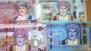 سعر الريال العماني مقابل الجنيه في البنك الأهلي السبت 20 يونيو 2026